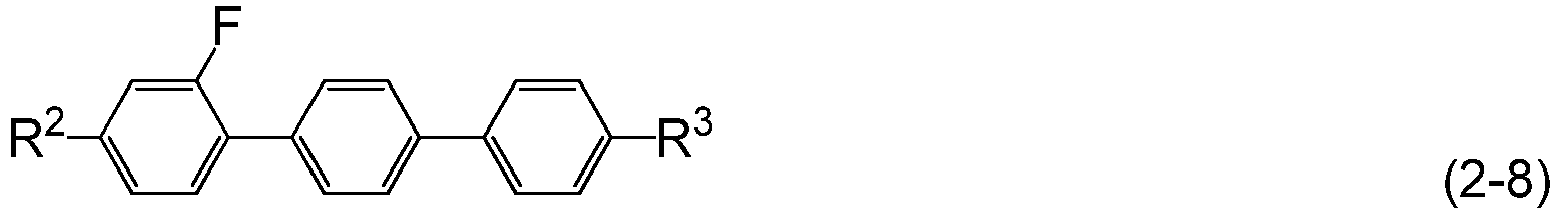 Figure imgb0032