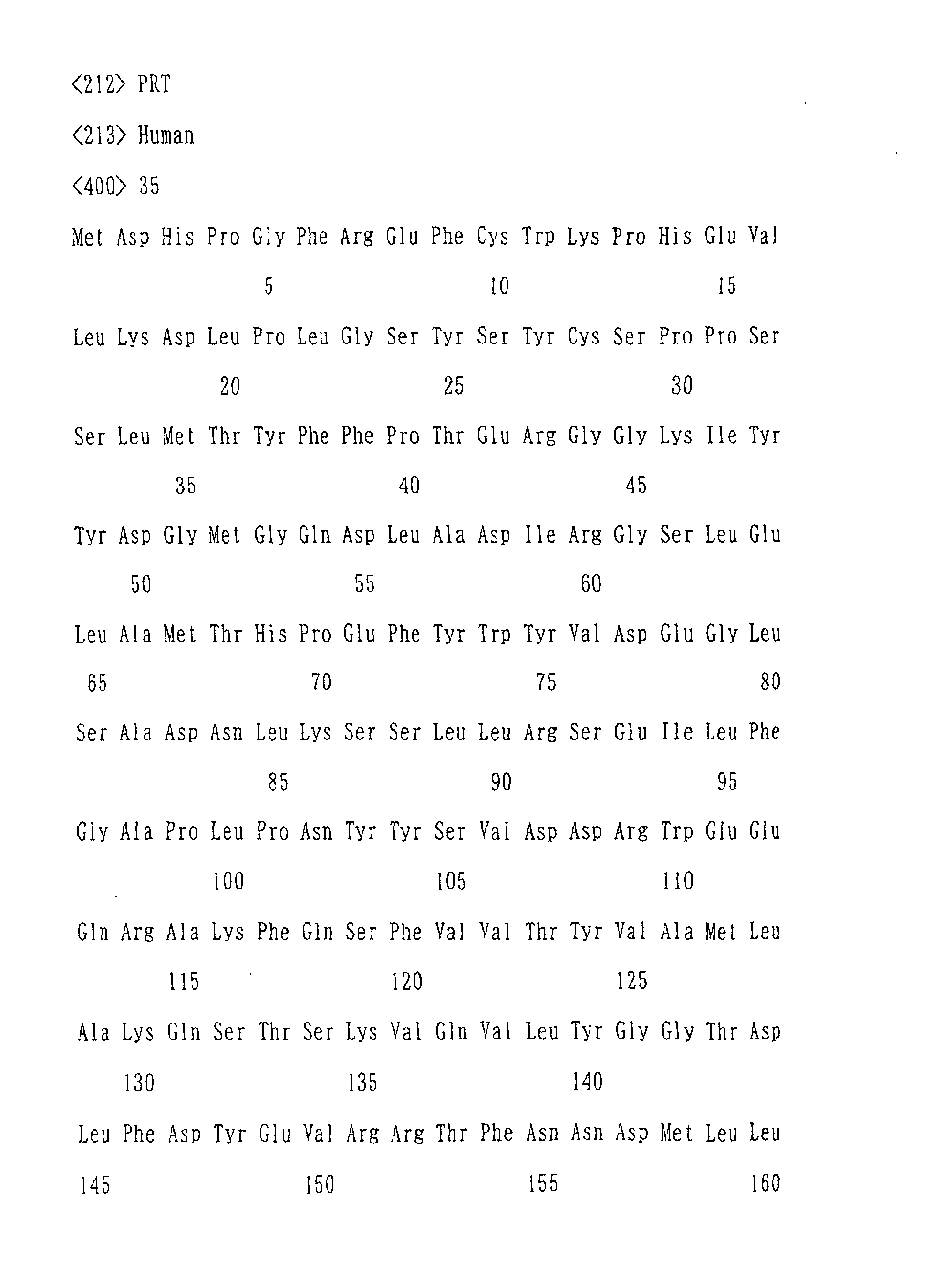 Figure 01170001