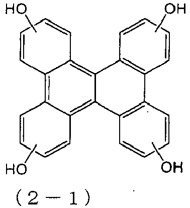 Figure imgb0003
