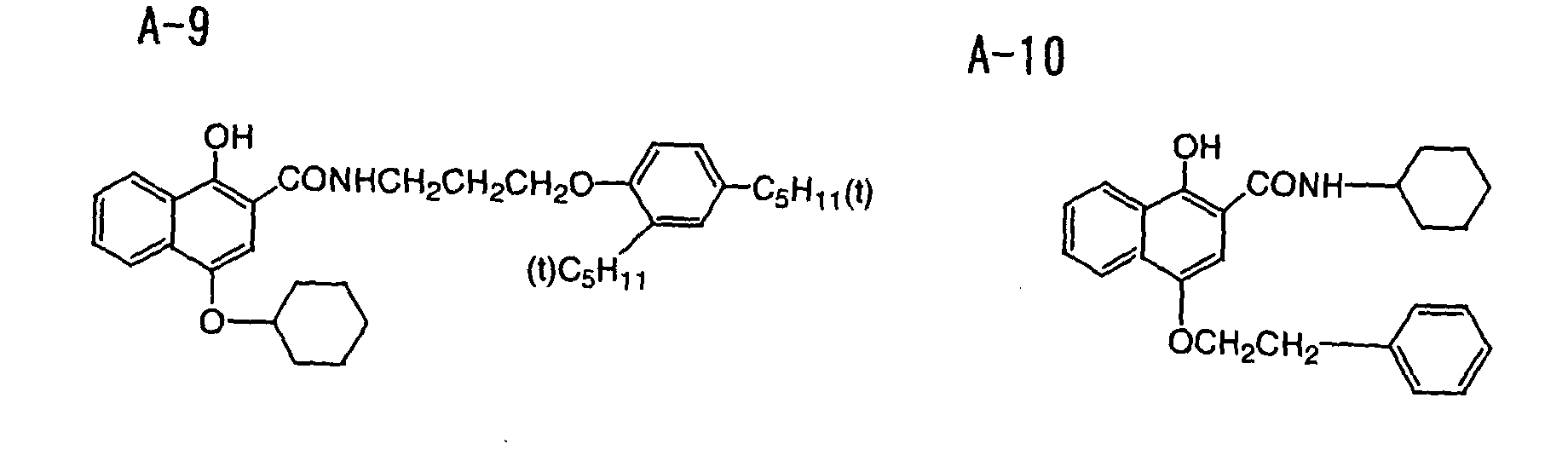 Figure 00740006