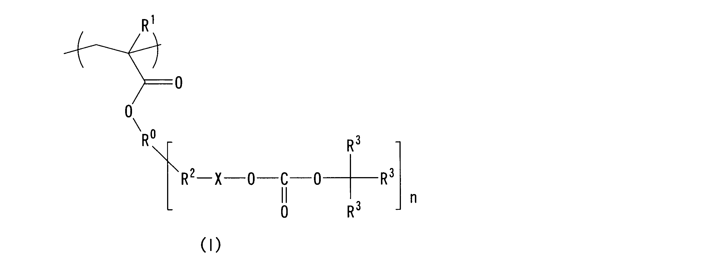 Figure JPOXMLDOC01-appb-C000004