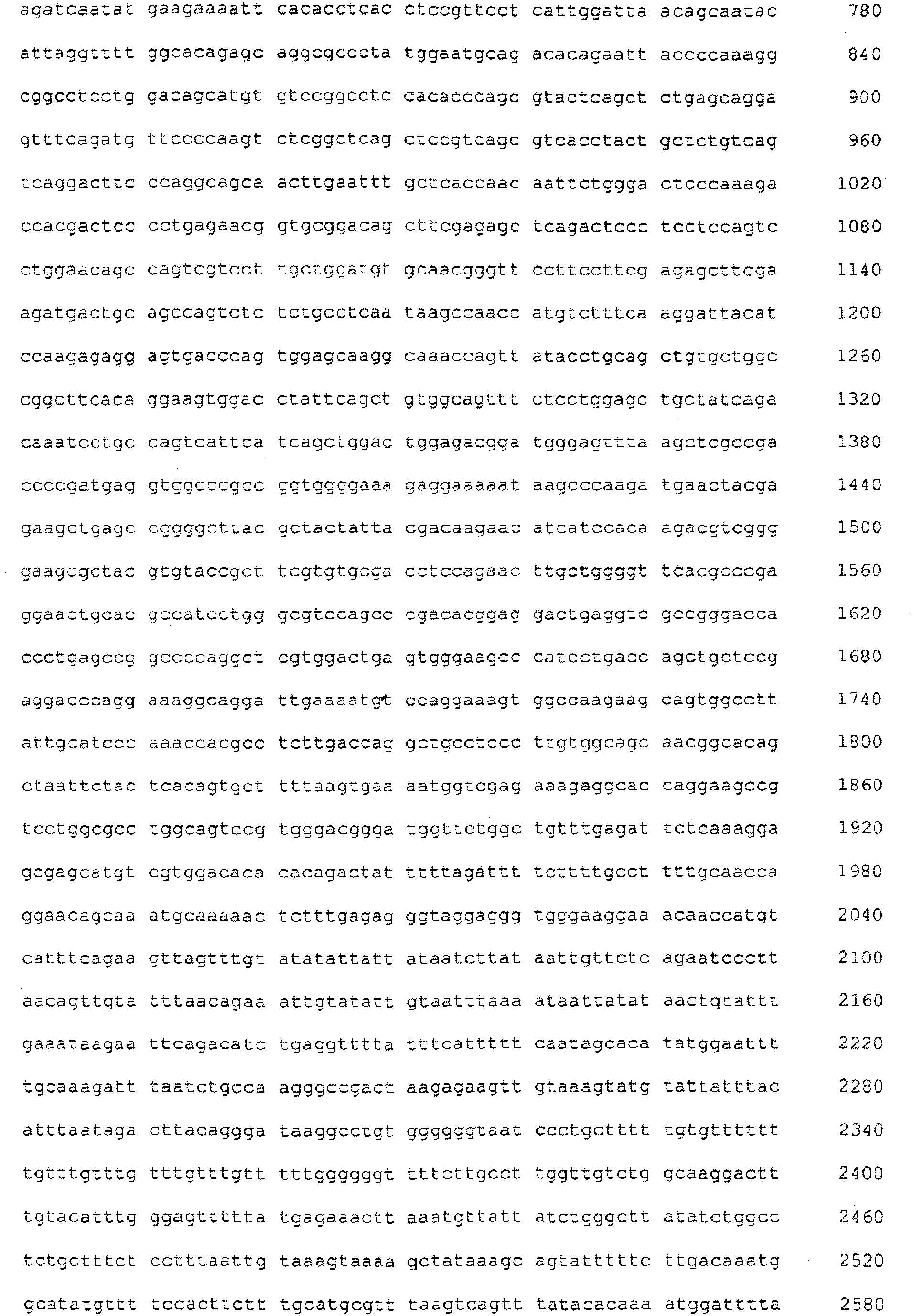 Figure imgb0013