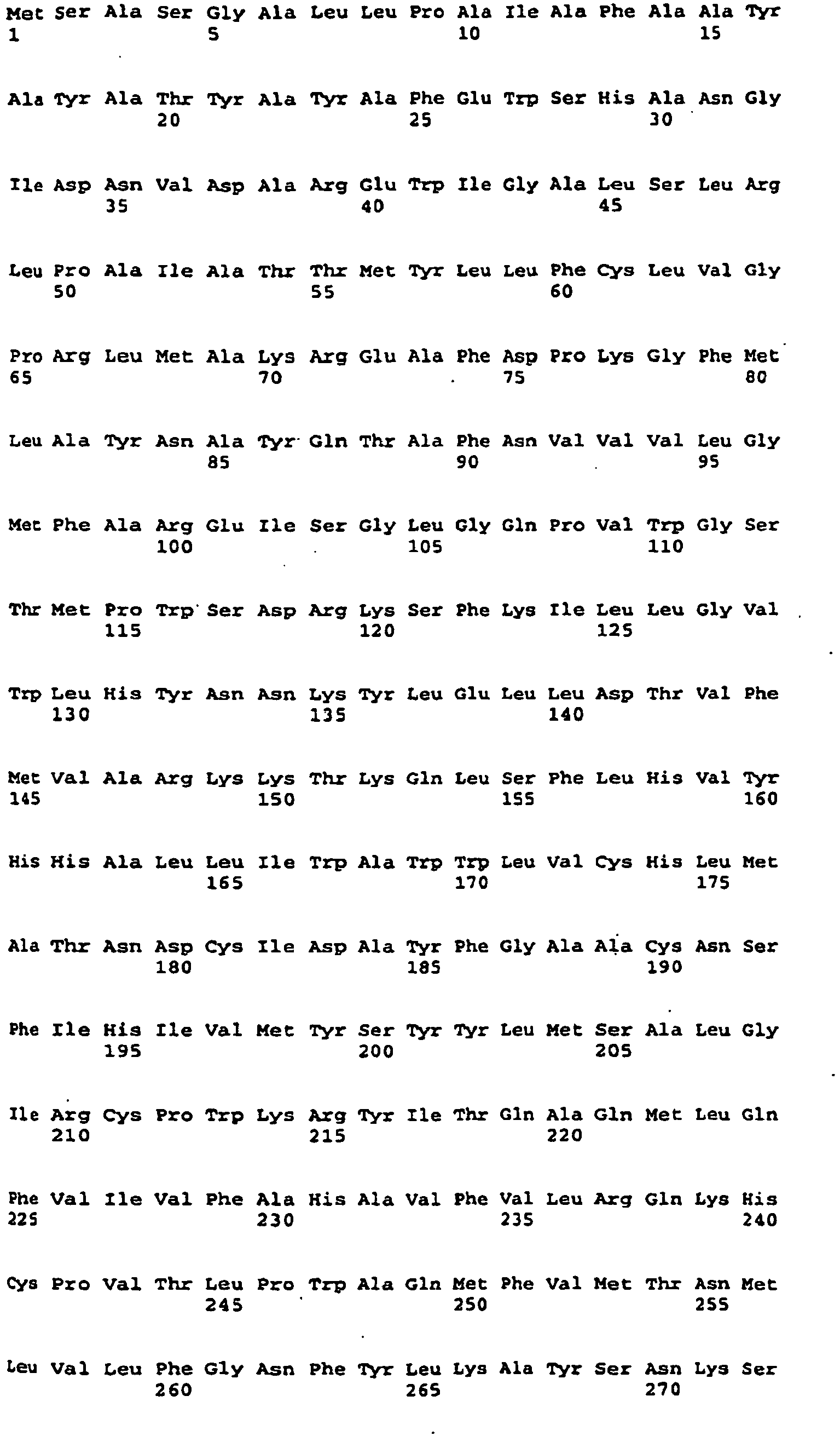 Figure imgb0186