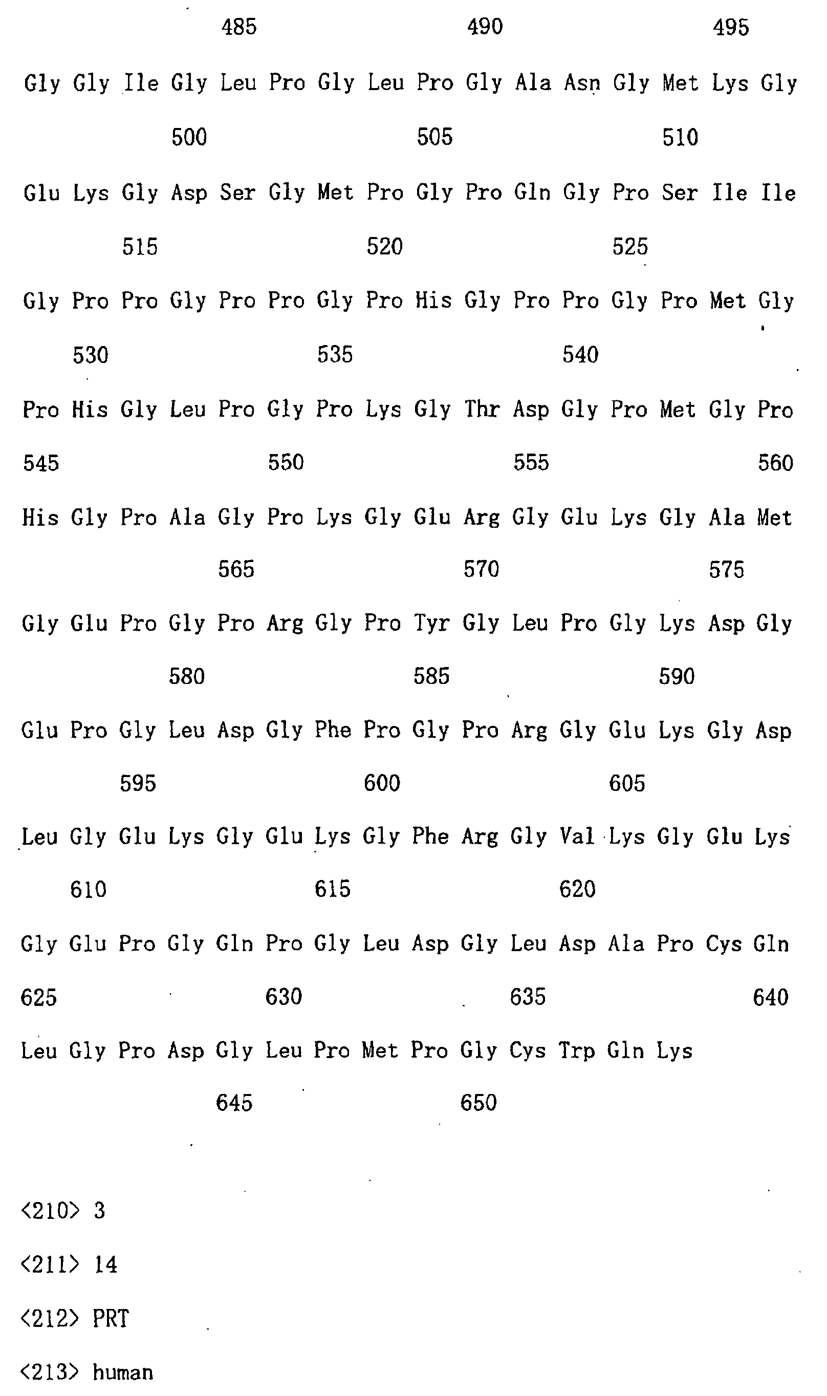 Figure 00840001