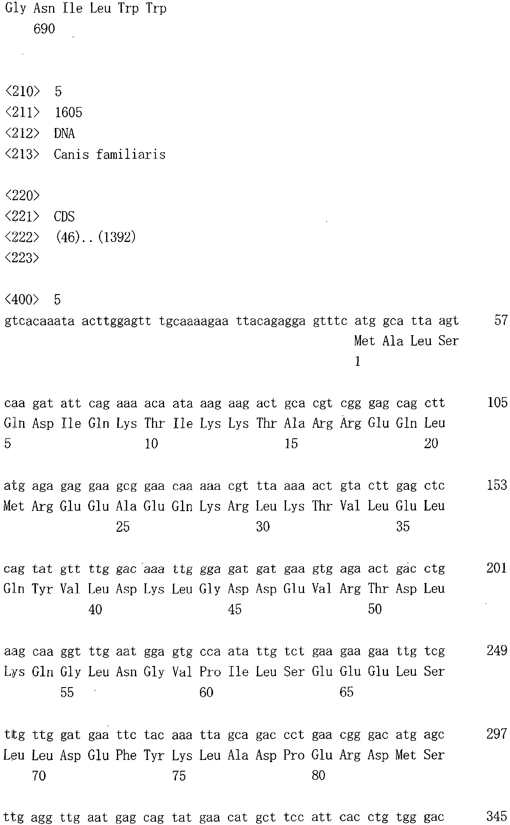 Figure imgb0023