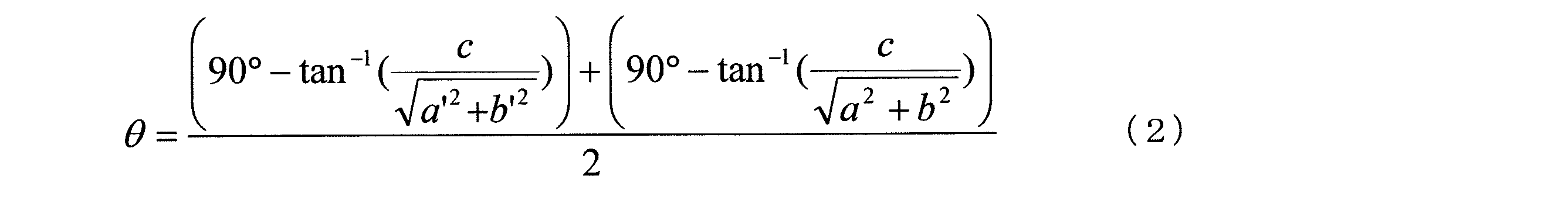 Figure JPOXMLDOC01-appb-M000002