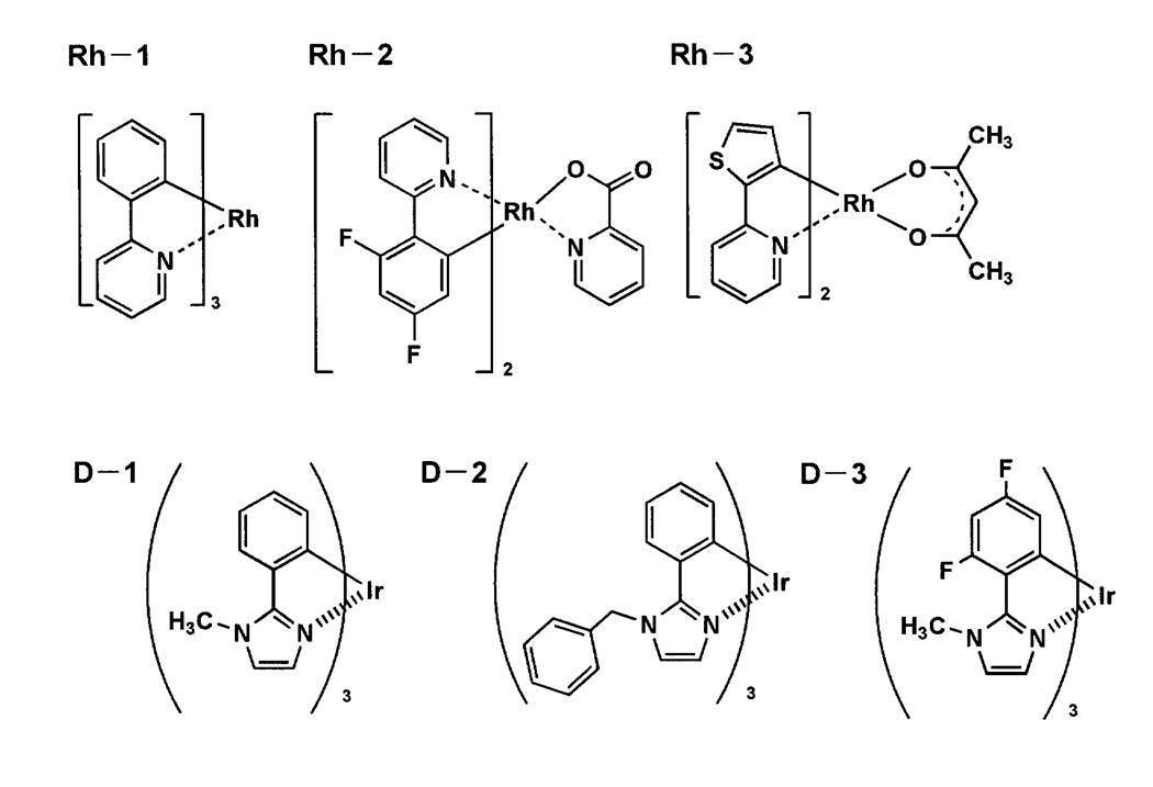 Figure JPOXMLDOC01-appb-C000006