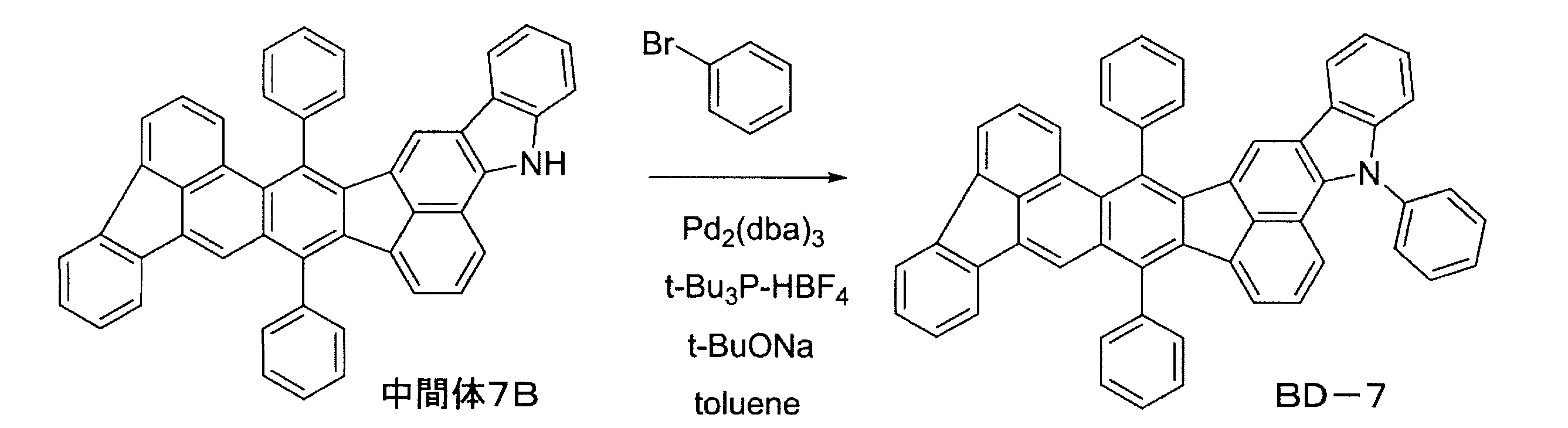 Figure JPOXMLDOC01-appb-C000236