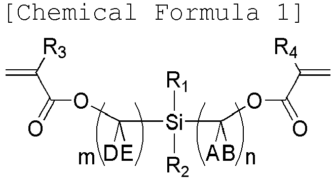 Figure imgb0002