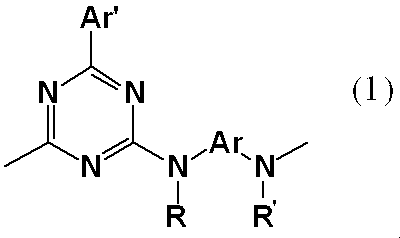Figure JPOXMLDOC01-appb-C000001