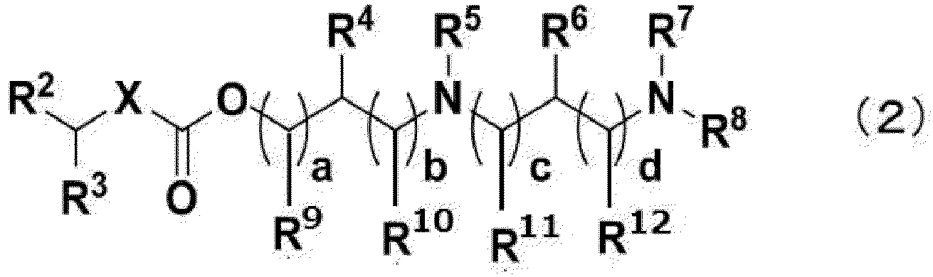 Figure imga0002