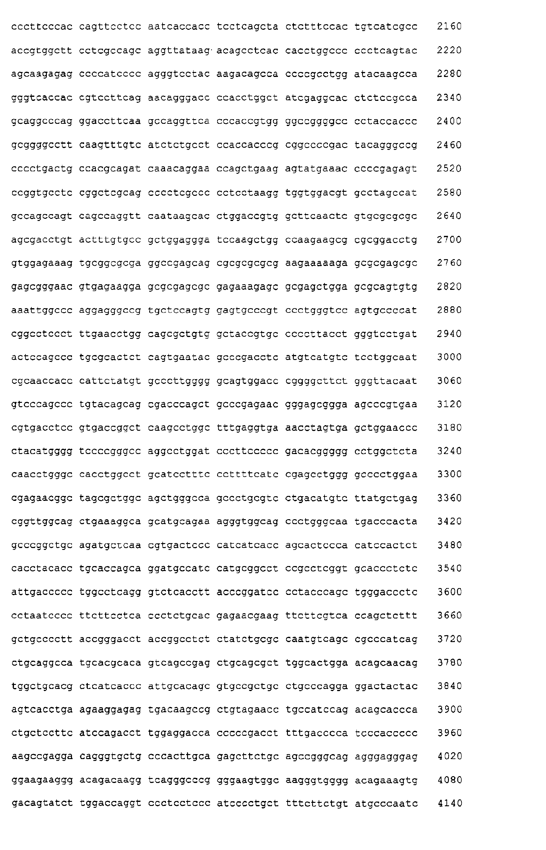 Figure 05200001