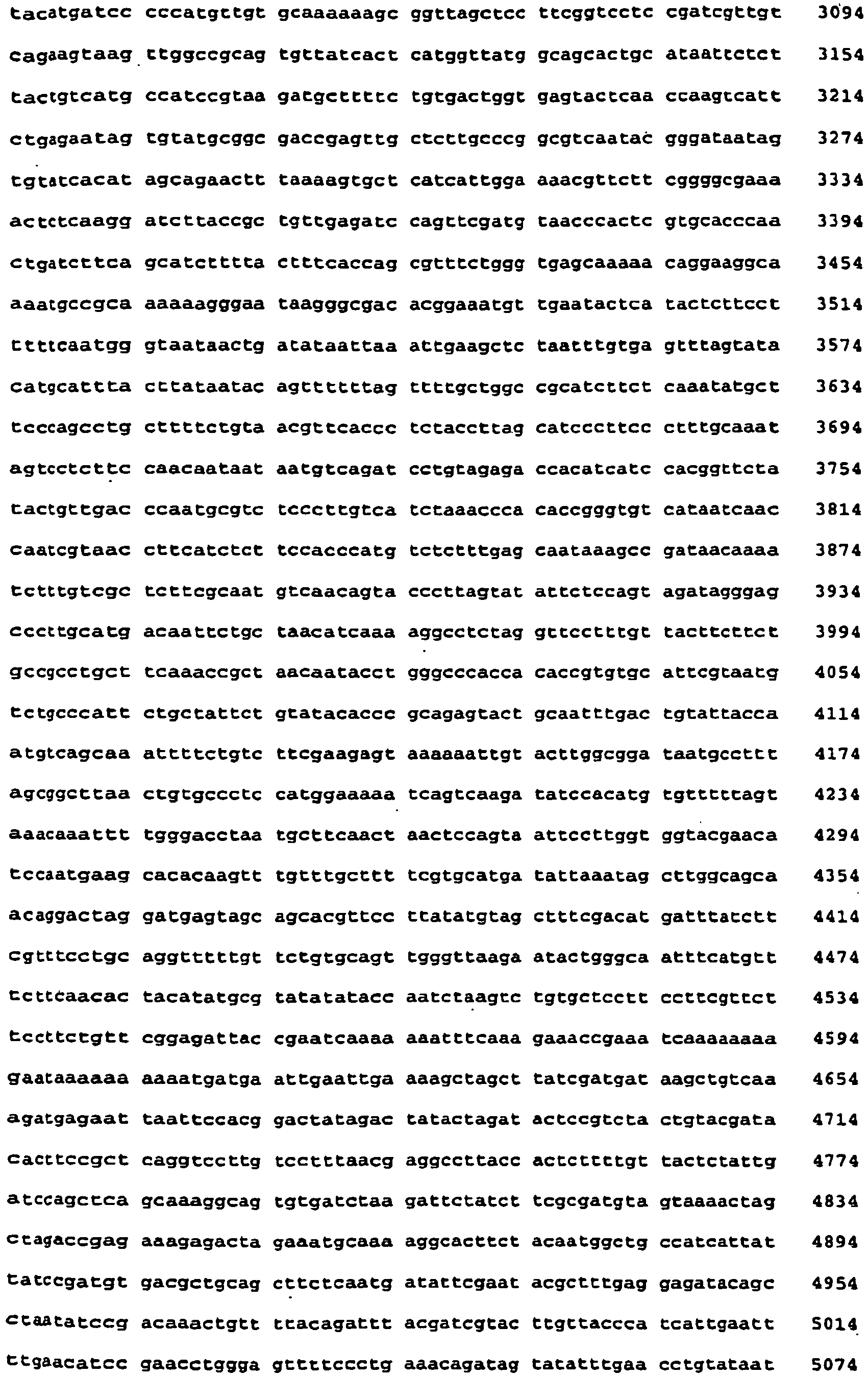 Figure imgb0139