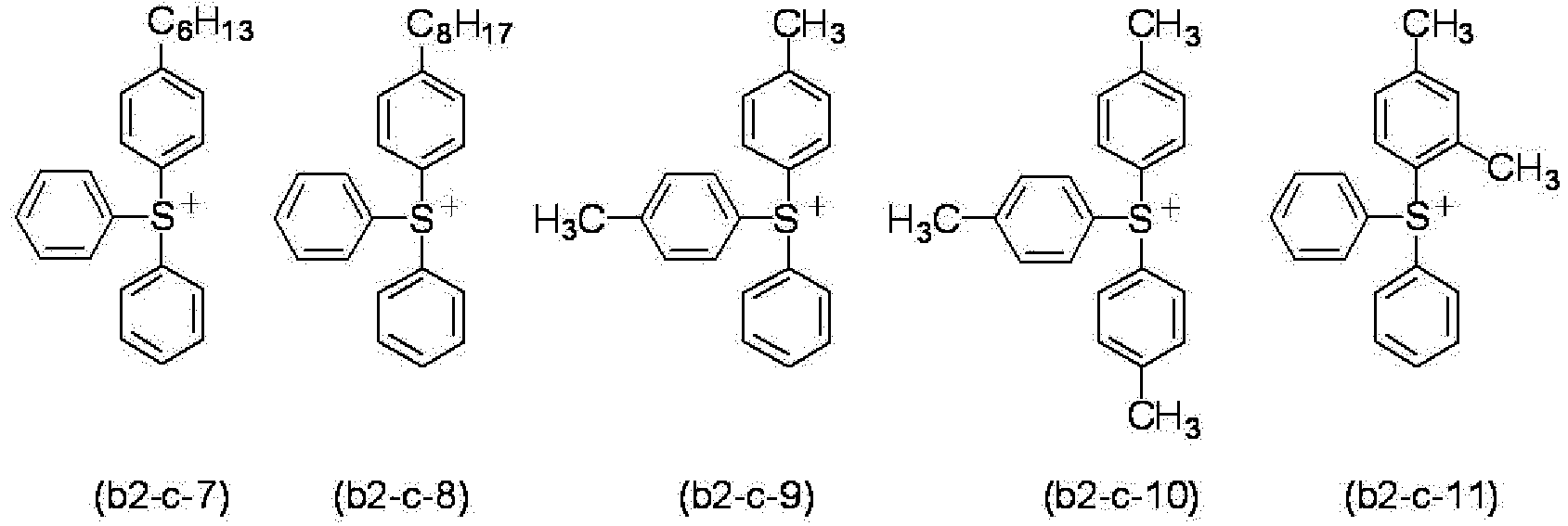 Figure imgb0127