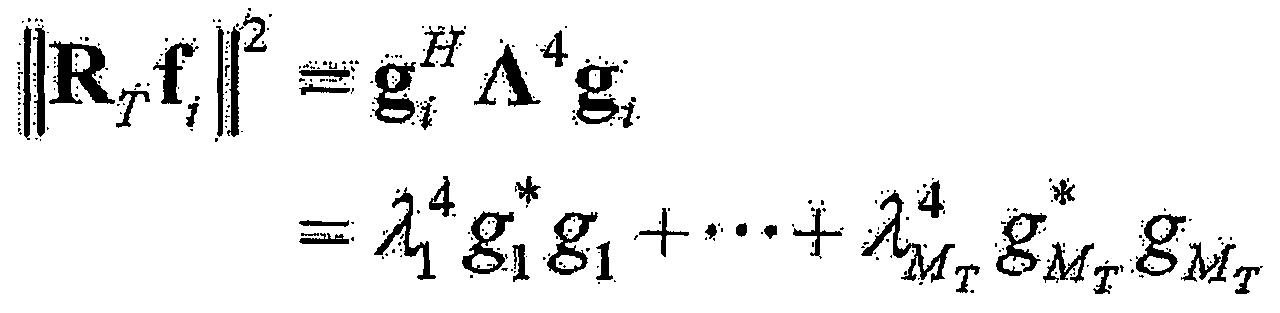 Figure WO-DOC-MATHS-143