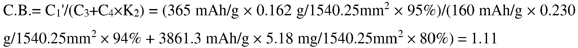 Figure imgb0024