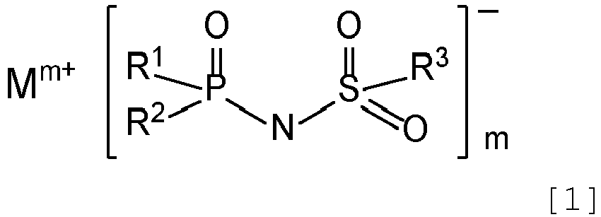 Figure imgb0030