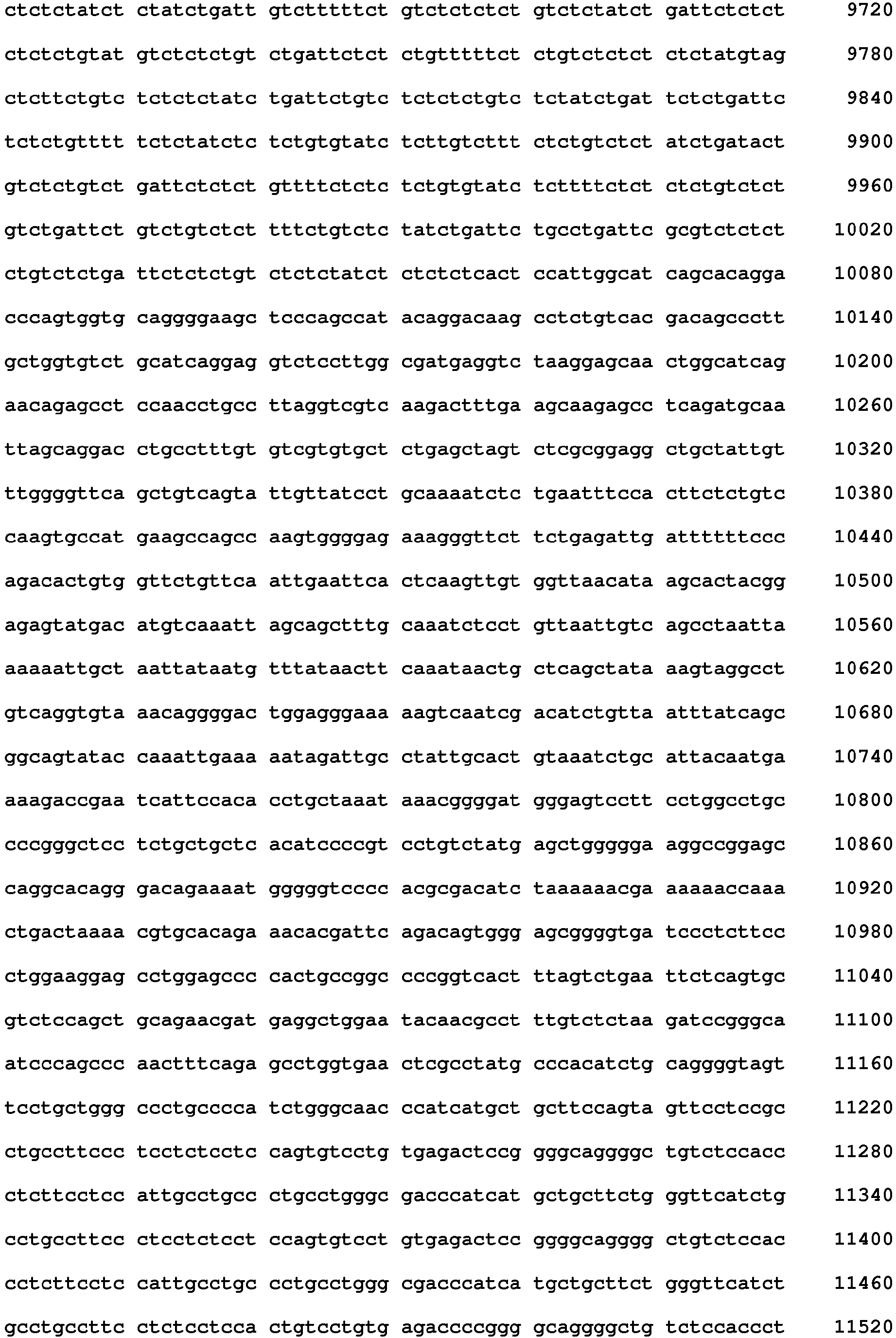Figure imgb0124
