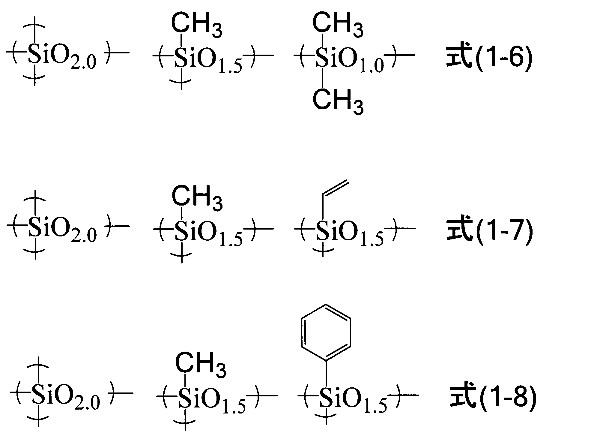 Figure JPOXMLDOC01-appb-C000008