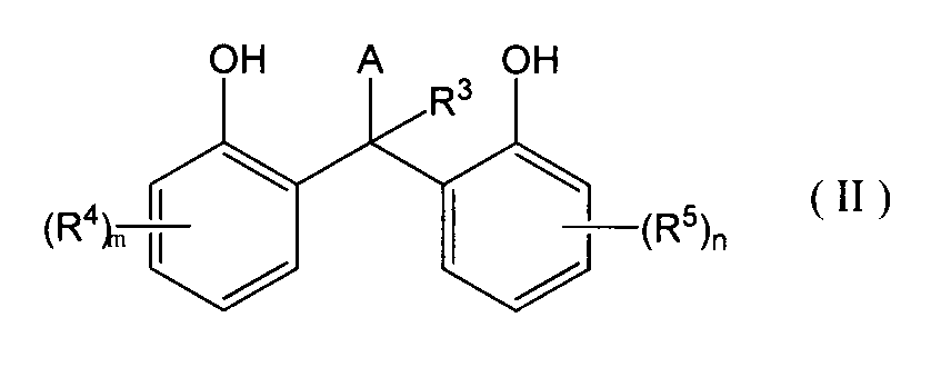 Figure JPOXMLDOC01-appb-C000010