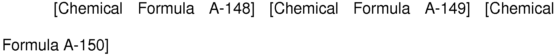 Figure imgb0259