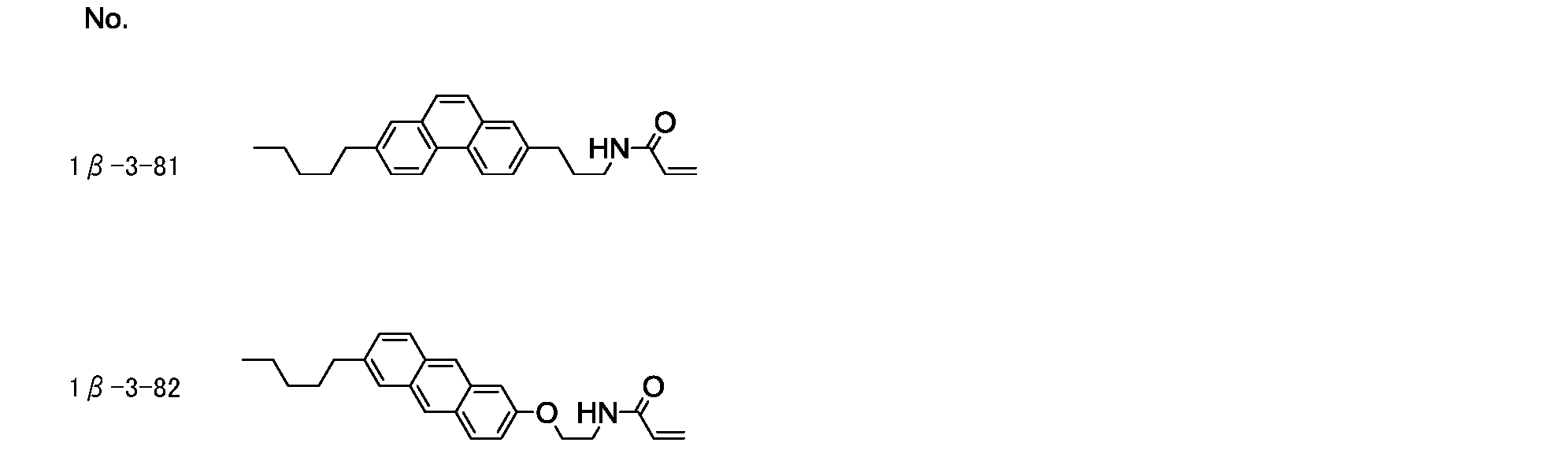 Figure JPOXMLDOC01-appb-I000253