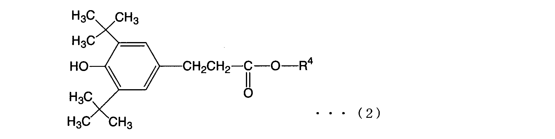 Figure JPOXMLDOC01-appb-C000003