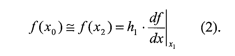 Figure 00120001