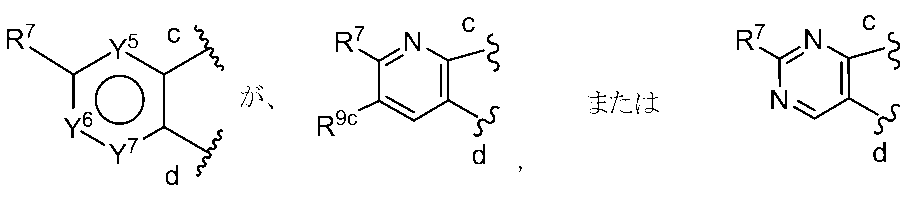 Figure JPOXMLDOC01-appb-C000108