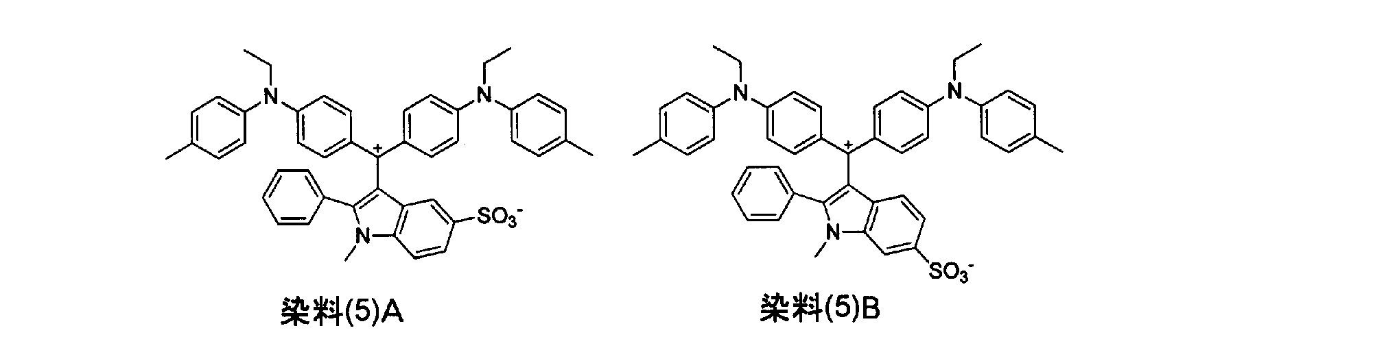 Figure JPOXMLDOC01-appb-C000085