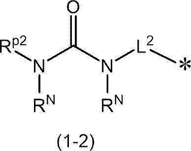 Figure JPOXMLDOC01-appb-C000010