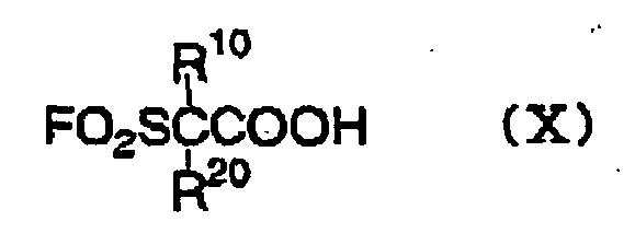 Figure imgb0081