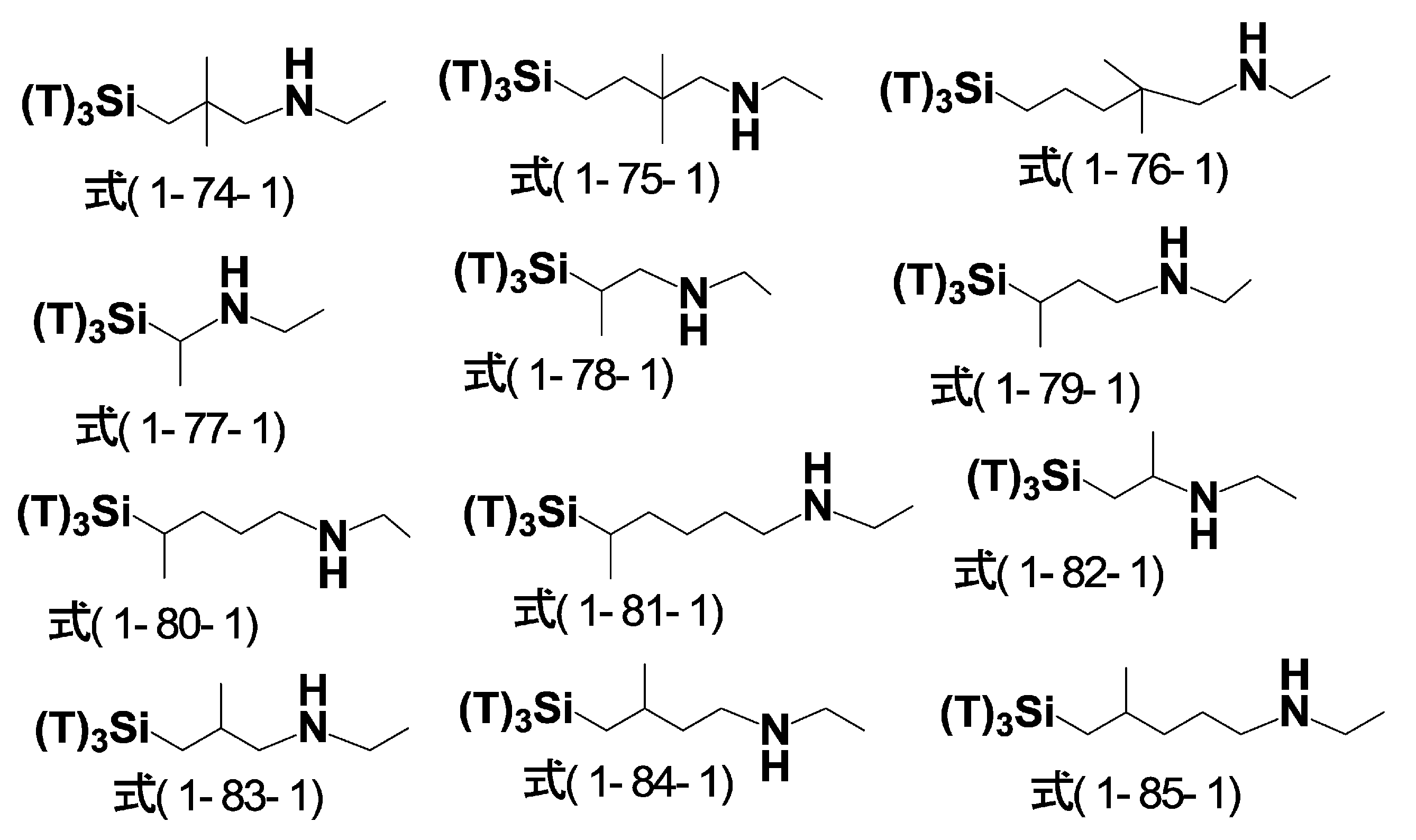 Figure JPOXMLDOC01-appb-C000020