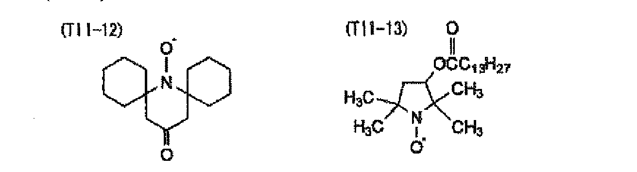 Figure imgb0149