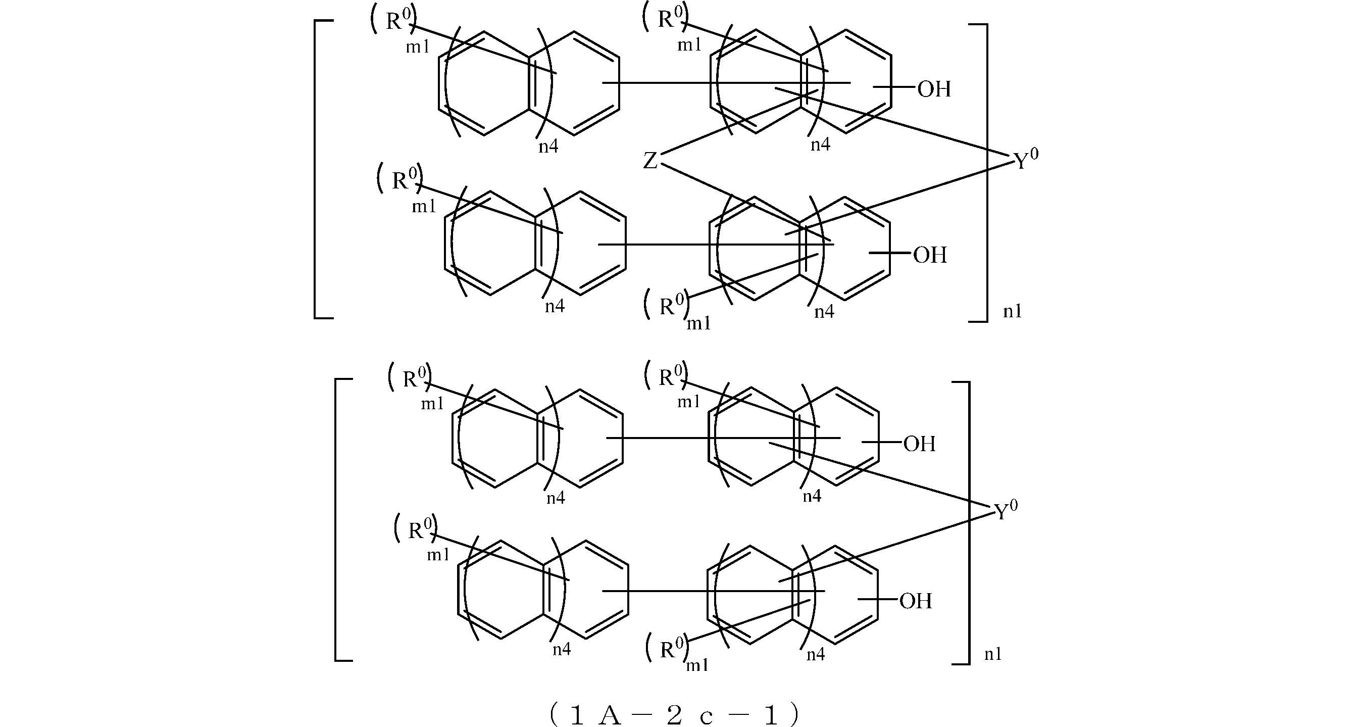Figure JPOXMLDOC01-appb-C000022