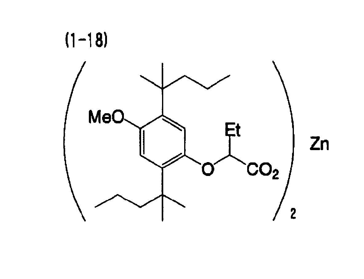 Figure 00400001