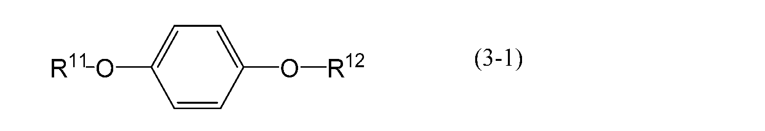 Figure JPOXMLDOC01-appb-C000012