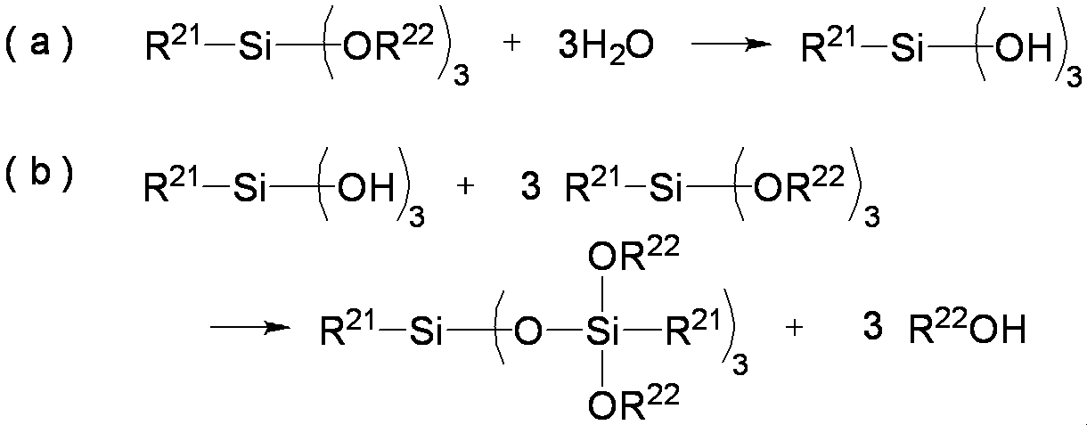 Figure JPOXMLDOC01-appb-C000006