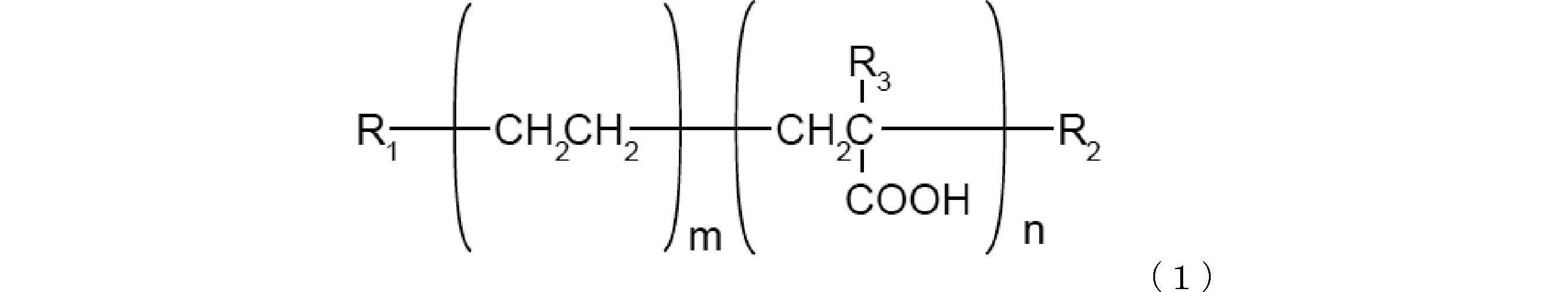 Figure JPOXMLDOC01-appb-C000002