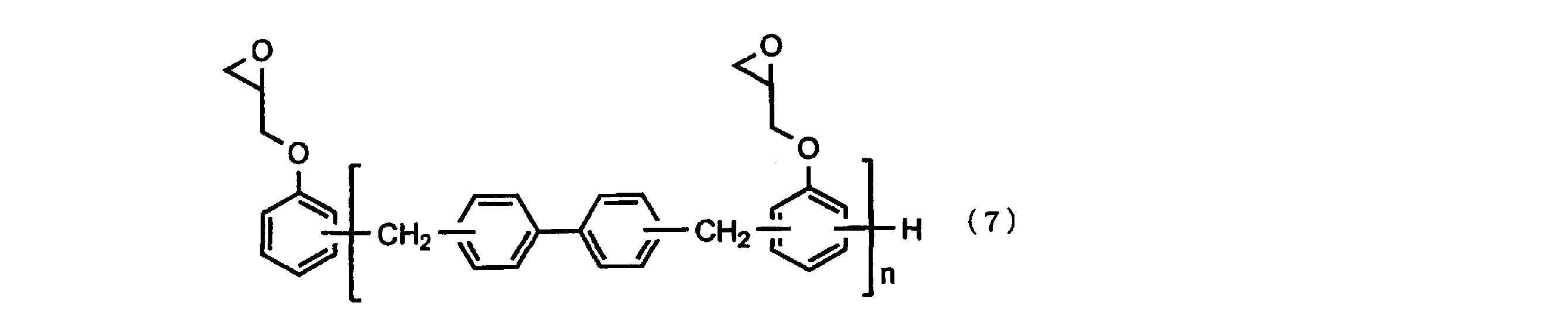 Figure JPOXMLDOC01-appb-C000020