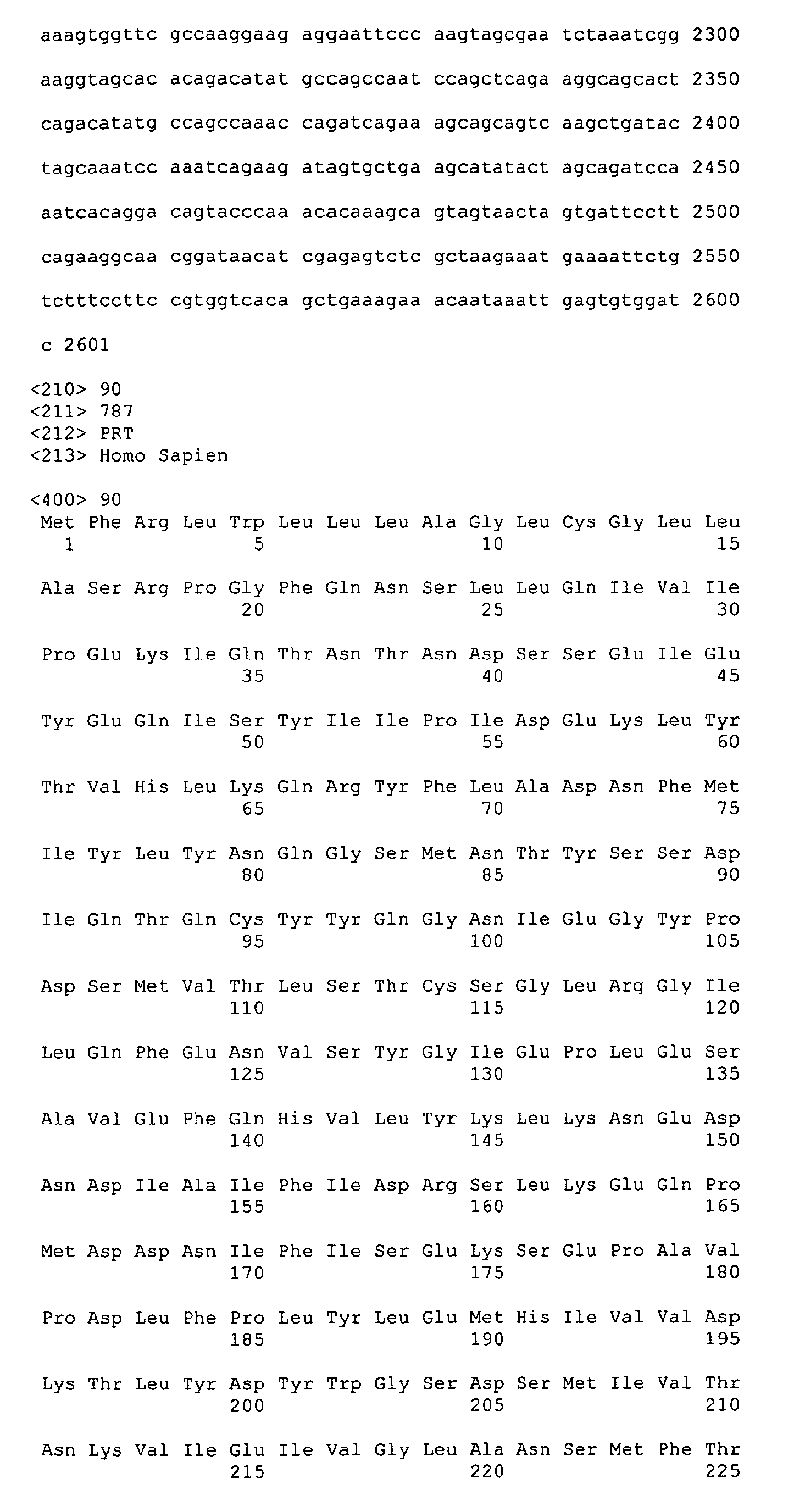 Figure imgb0117
