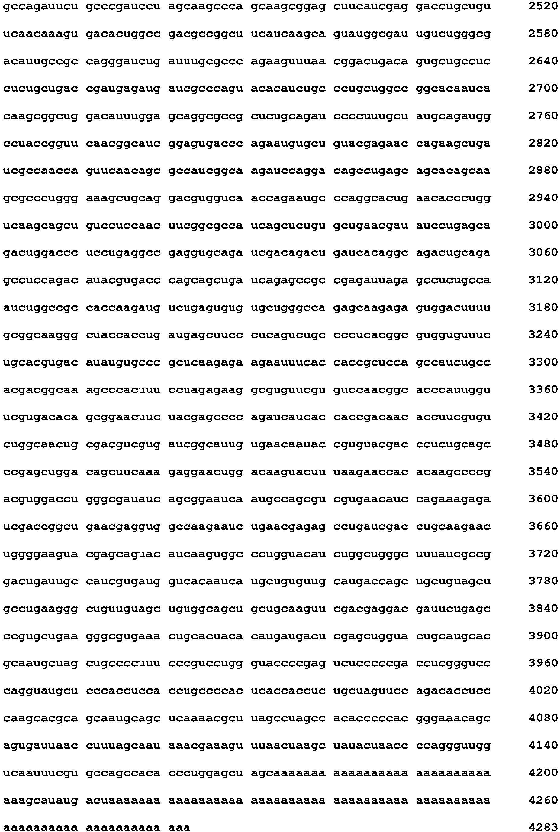Figure imgb0256