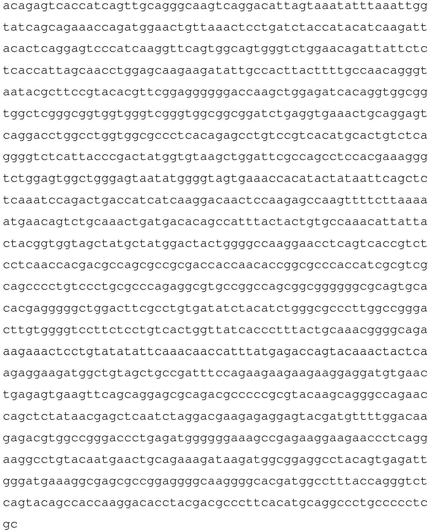 Figure imgb0101