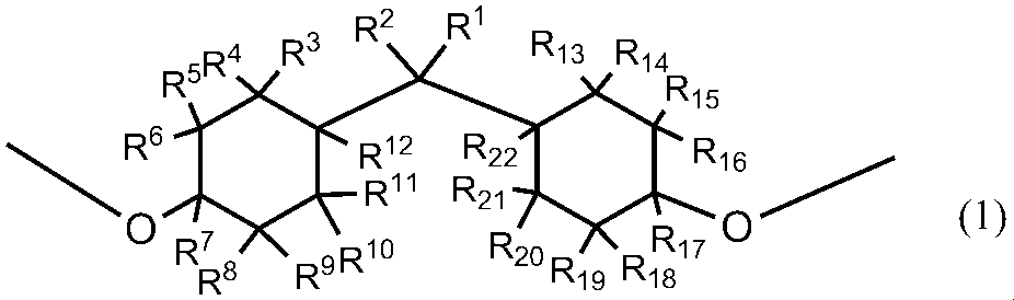 Figure JPOXMLDOC01-appb-C000003