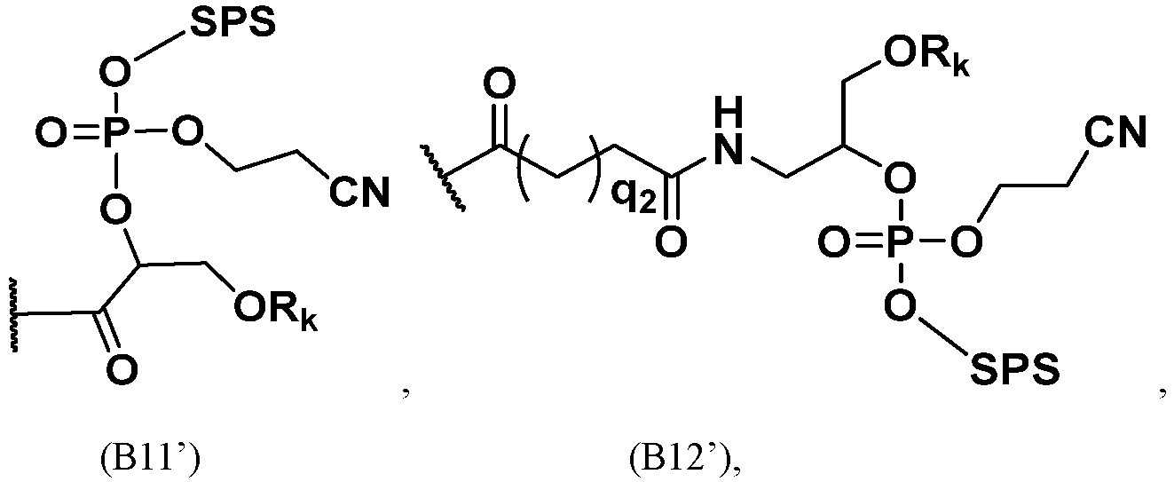 Figure imgb0076