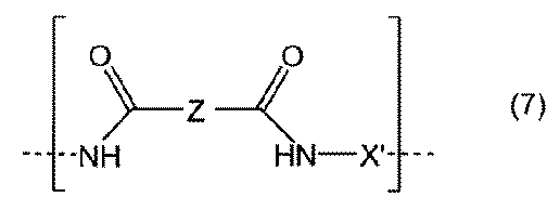 Figure JPOXMLDOC01-appb-C000008