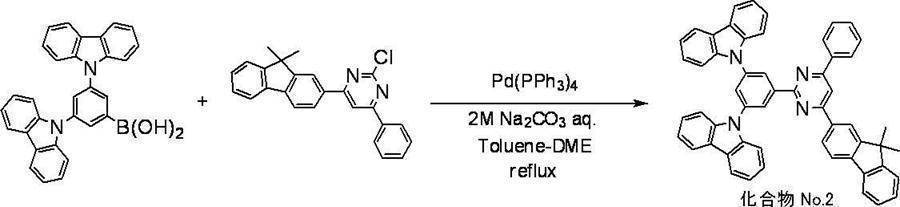 Figure JPOXMLDOC01-appb-C000063