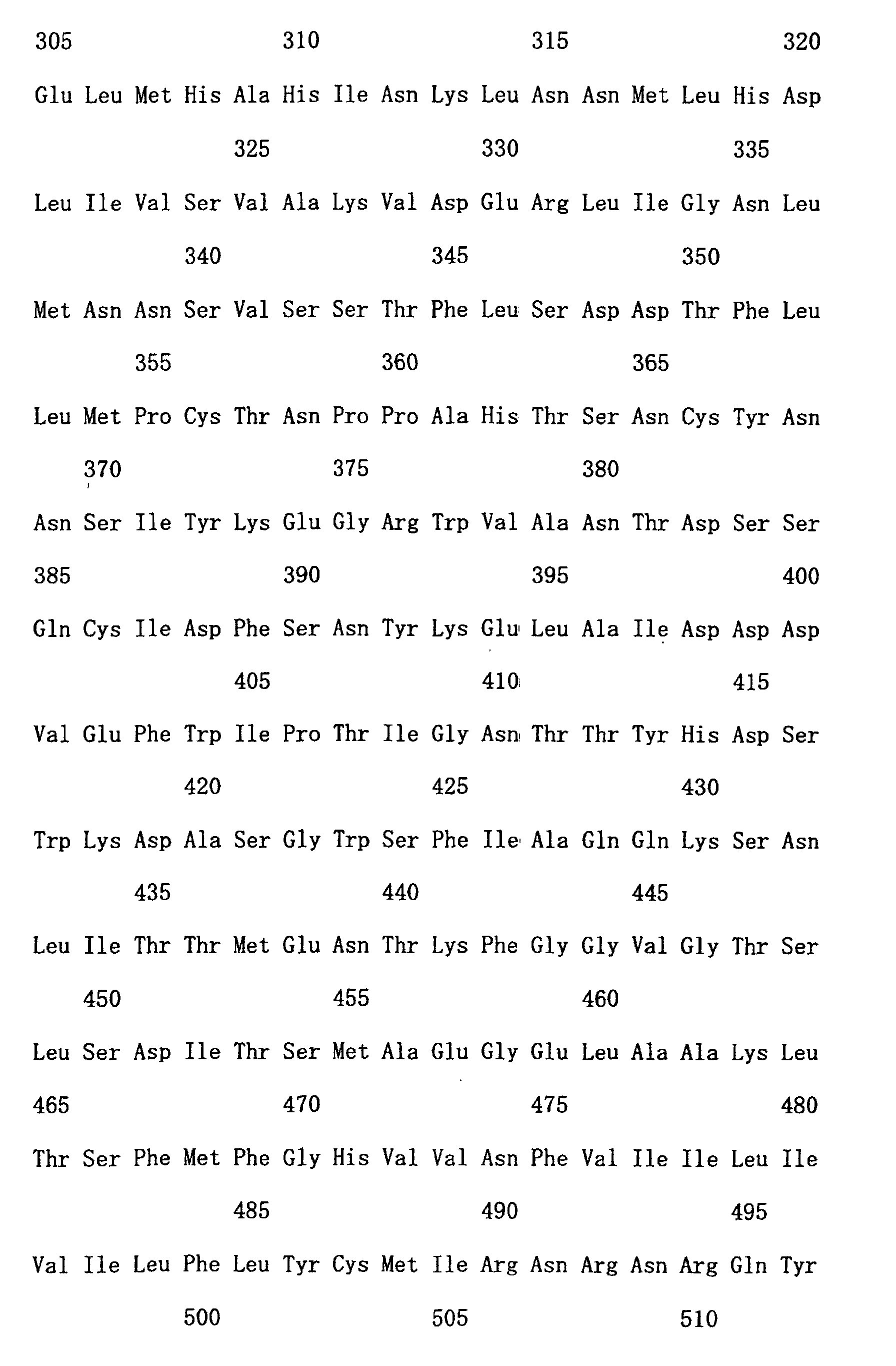 Figure 00430001