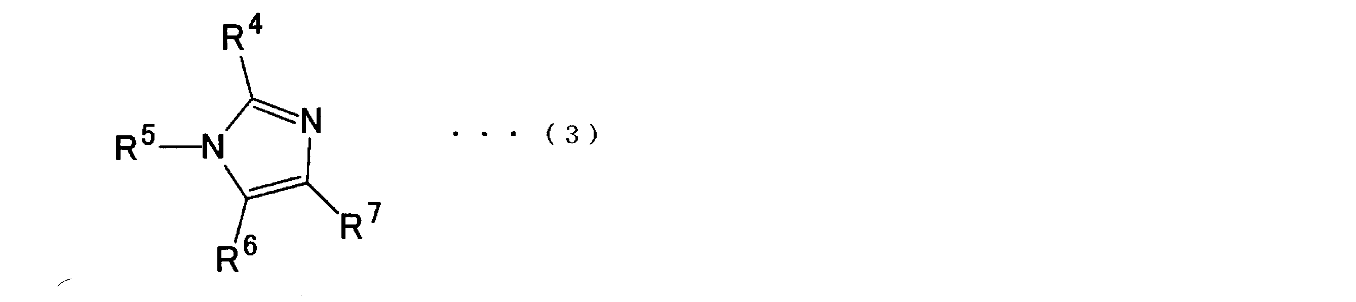 Figure JPOXMLDOC01-appb-C000064