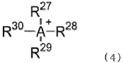 Figure imgb0002
